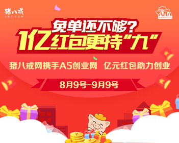 太原火灾有救援人员仍在楼内搜救