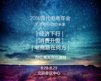 莫氏鸡煲老板娘否认老板开小号自黑