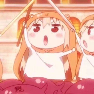 郭敬明需要避谶